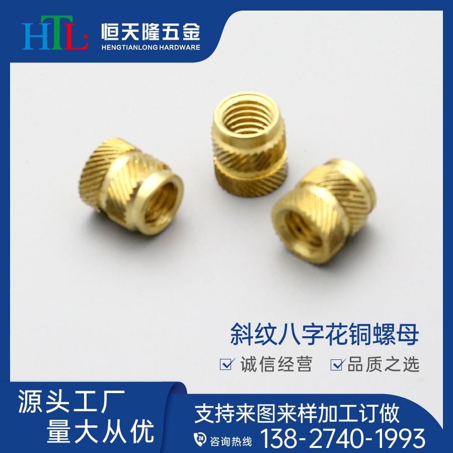 htl1688xqy1031a-21 htl1688xqy1031a-21